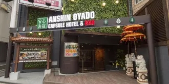 Capsule Anshin Oyado Ogikubo Caters to Men