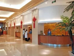 Litian Hotel - Qingdao