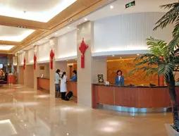 Litian Hotel - Qingdao
