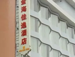 Golden Comfort Hotel Zhuhai
