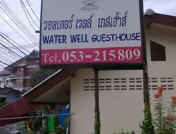 Water Well Guest House
