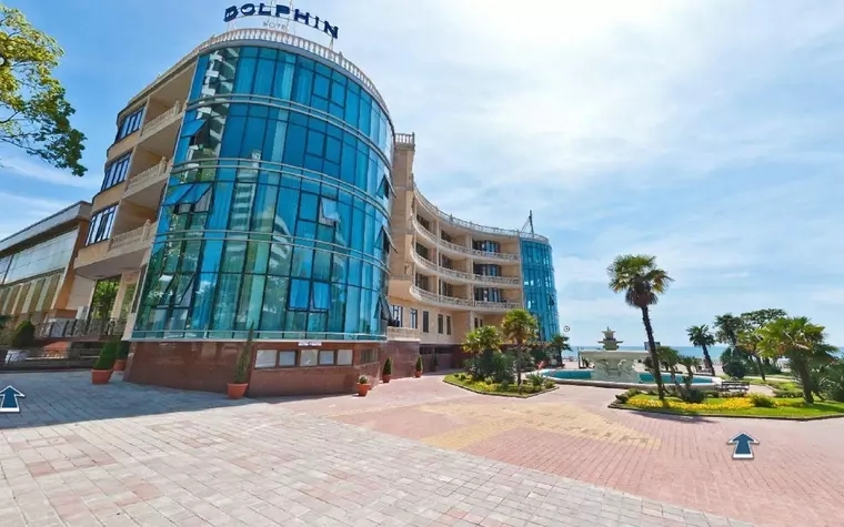 Dolphin Resort & Conference Center