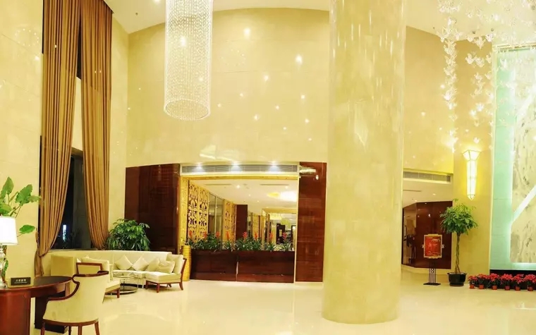 Yinsheng International Hotel - Chengdu