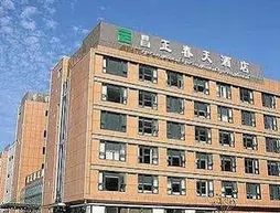 Changzheng Spring Hotel