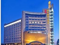 Jin Jiang International Hotel Changzhou