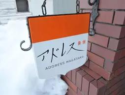 Address Nagasaka