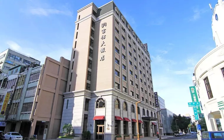Fushin Hotel Taichung