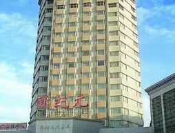 Shanxi New Era Hotel - Taiyuan