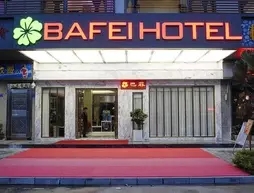 Bafei Hotel
