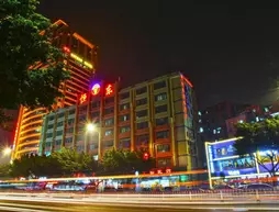 Guangzhou Hengdong Business Hotel