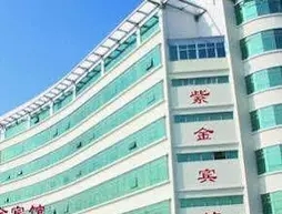 Zijin Hotel - Xiamen