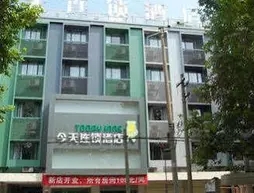 Jintian Inn Yuhu - Xiangtan