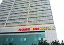 Home Inn-guangzhou Binjiangxilu Renminqiao