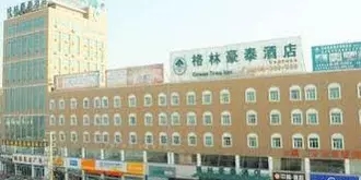 Greentree Inn Wenshang Baoxiang Temple Express Hotel