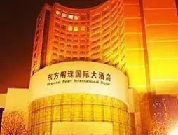 Mudanjiang Oriental Pearl Hotel