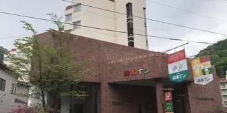 Takimoto Inn