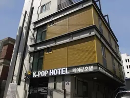 K-POP Residence Seoul Tower
