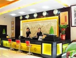 Guangzhou Xianghe Hotel