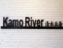 Kamo River Kiyomizu Gojo