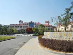 Yingshan Hongguang Bishen Hot Spring Hotel