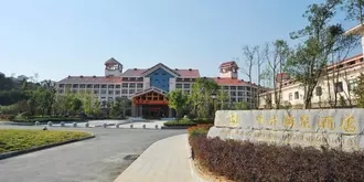 Yingshan Hongguang Bishen Hot Spring Hotel