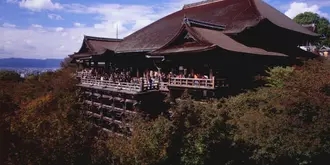 Kiyomizu Sannenzaka - Guest House in Kyoto