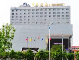 Bihai Hotel - Yantai