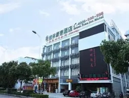 GreenTree Inn Guangzhou Panyu Bus Station Business