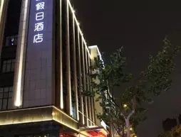 Hangzhou Ving Hotel