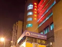 Yueliangwan Hotel