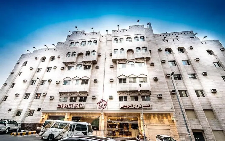 Dar Al Raies Hotel