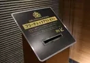 APA Hotel Tsukiji-eki Minami