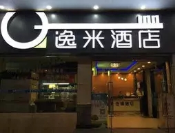 Yimi Shiqiao Metro Branch