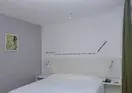 Motel 168 Shanghai Pudong Xinjingqiao Road Branch