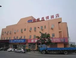 Hanting Express Yangzhou Jiangyang Middle Road