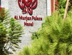 Al Murjan Palace Hotel