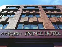 Muroran Prince Hotel