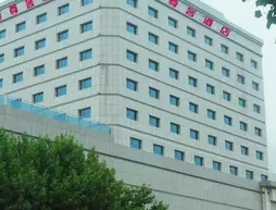 Ai Zun Ke Hotel- Qingdao Xiangjiang Road Branch