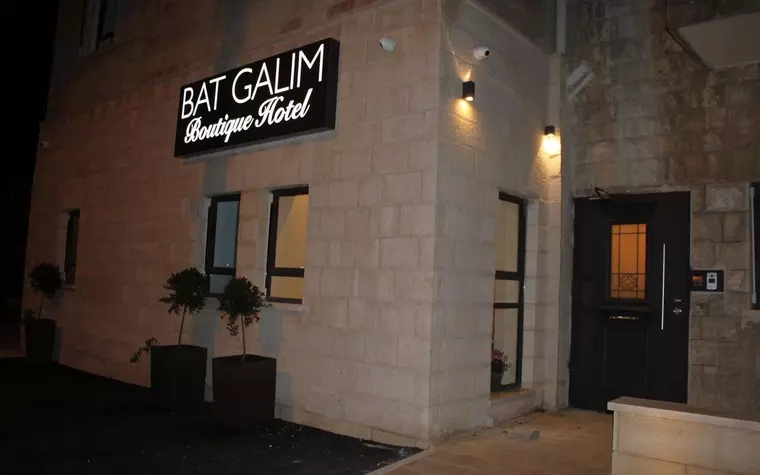 Bat Galim Boutique Hotel