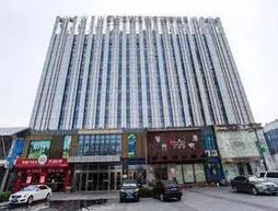 Hailing Hotel - Taizhou