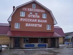 Mini-hotel U Evgeniecha