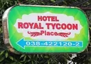 Royal Tycoon Place