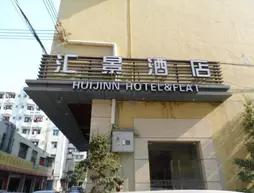 Hui Jing Hotel And Flat-shenzhen