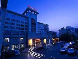 Xiangxi Minzu Hotel - Jishou