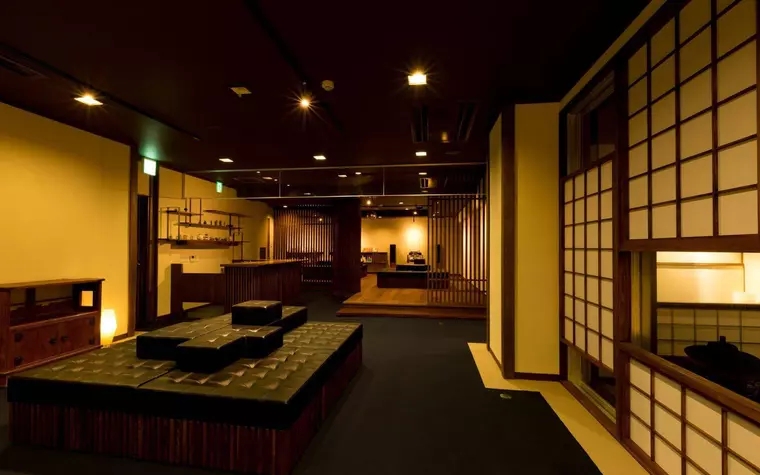 Ryokan Oomuraya