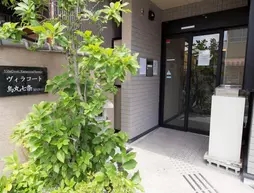 Villa Court Karasuma Nanajo - Guest House In Kyoto