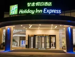 Holiday Inn Express Guangzhou Baiyun Airport