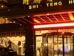 Shi Teng Hotel