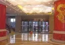 Xingtai Phoenix Hotel