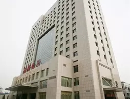 Shanxi Zhuo Fan Splendor Hotel
